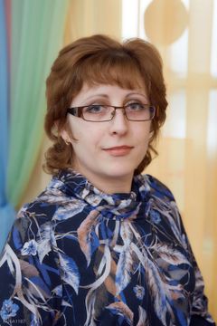 Лисина Ольга Евгеньевна